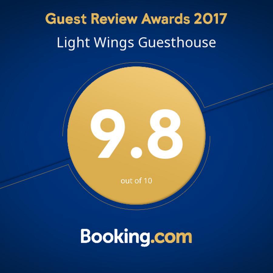 Light Wings Family Guesthouse Jerevan Eksteriør bilde